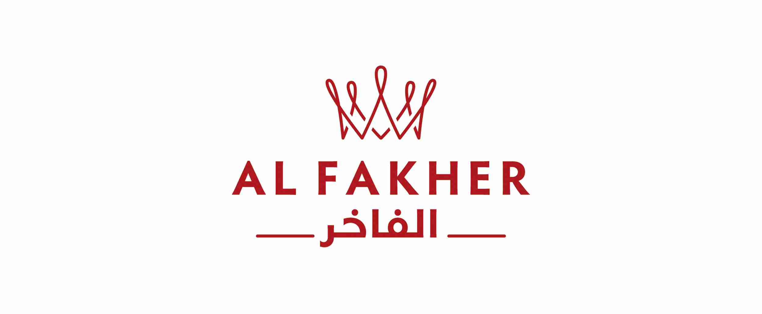 AL-FAKHER