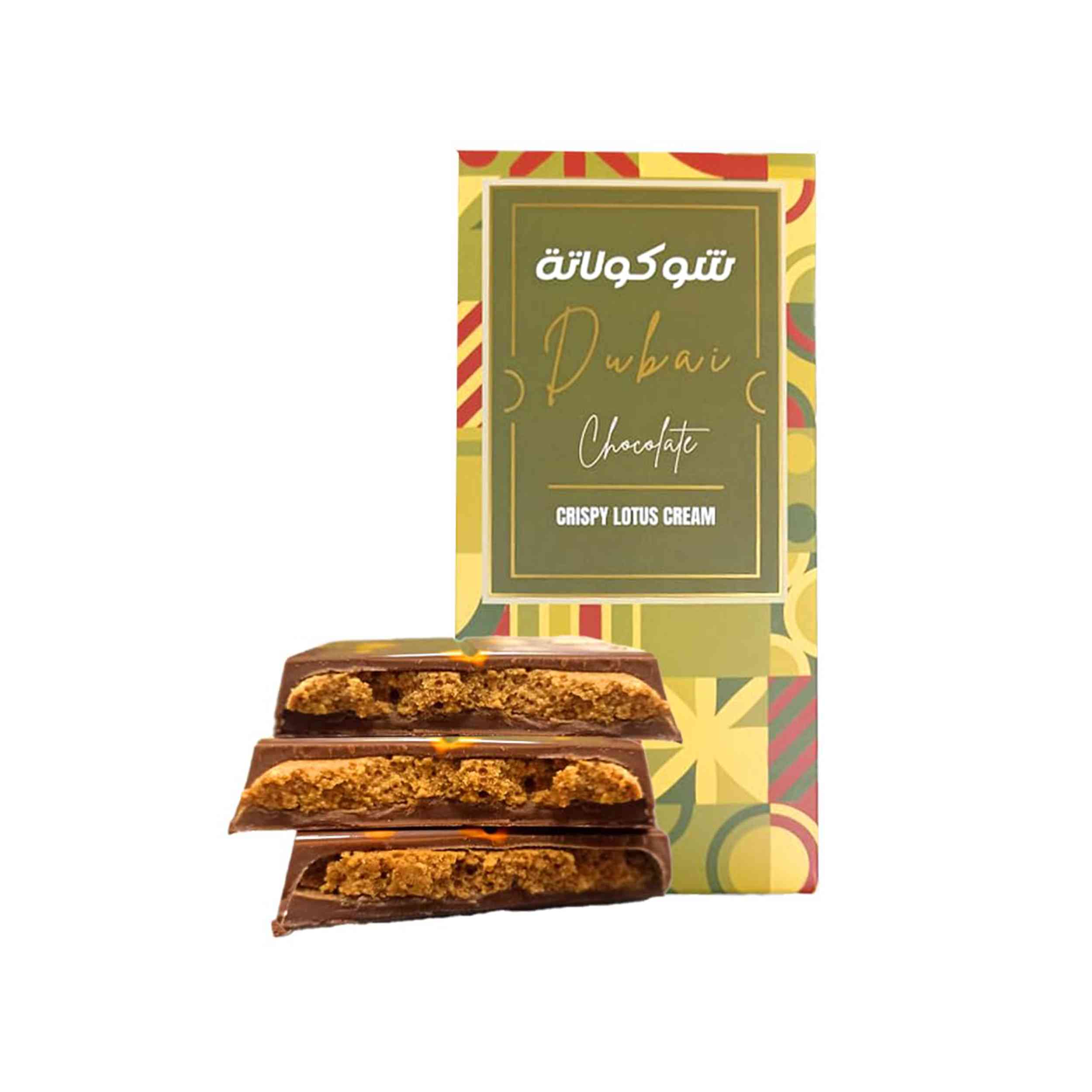 ledamas Ledamas Crispy Lotus Cream Dubai Chocolate 200 g weight: 200g