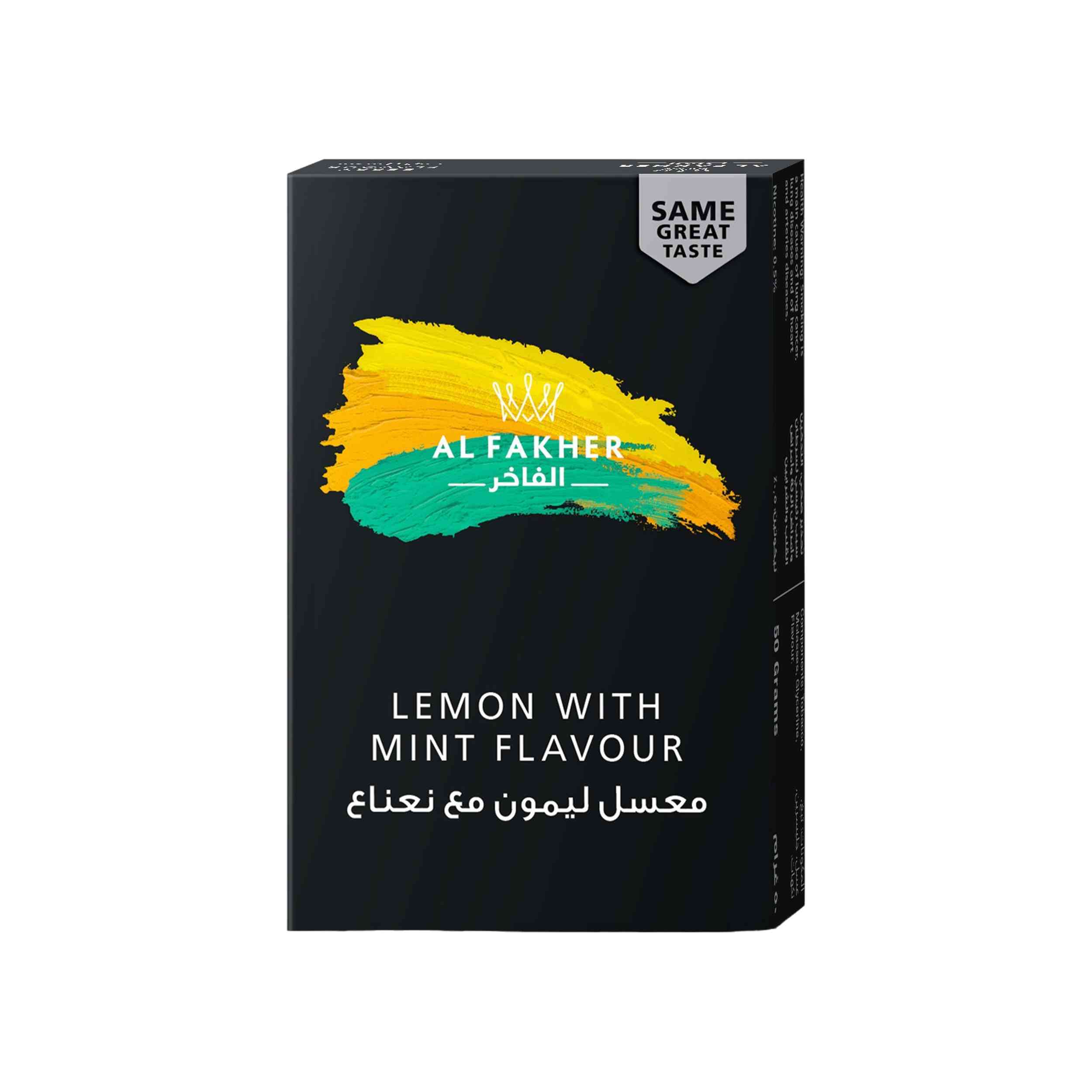 Alfakher Lemon with Mint