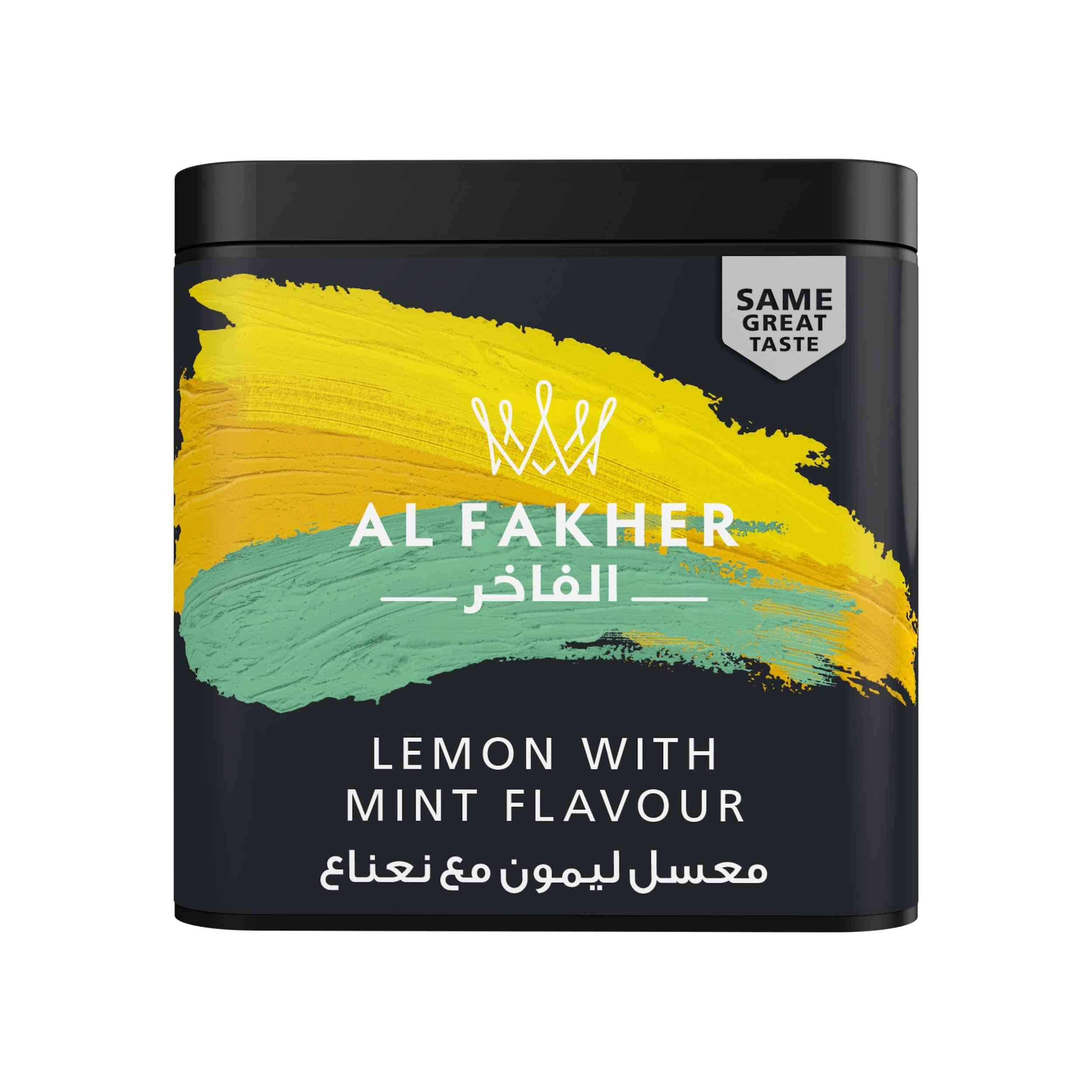 Alfakher Lemon With Mint