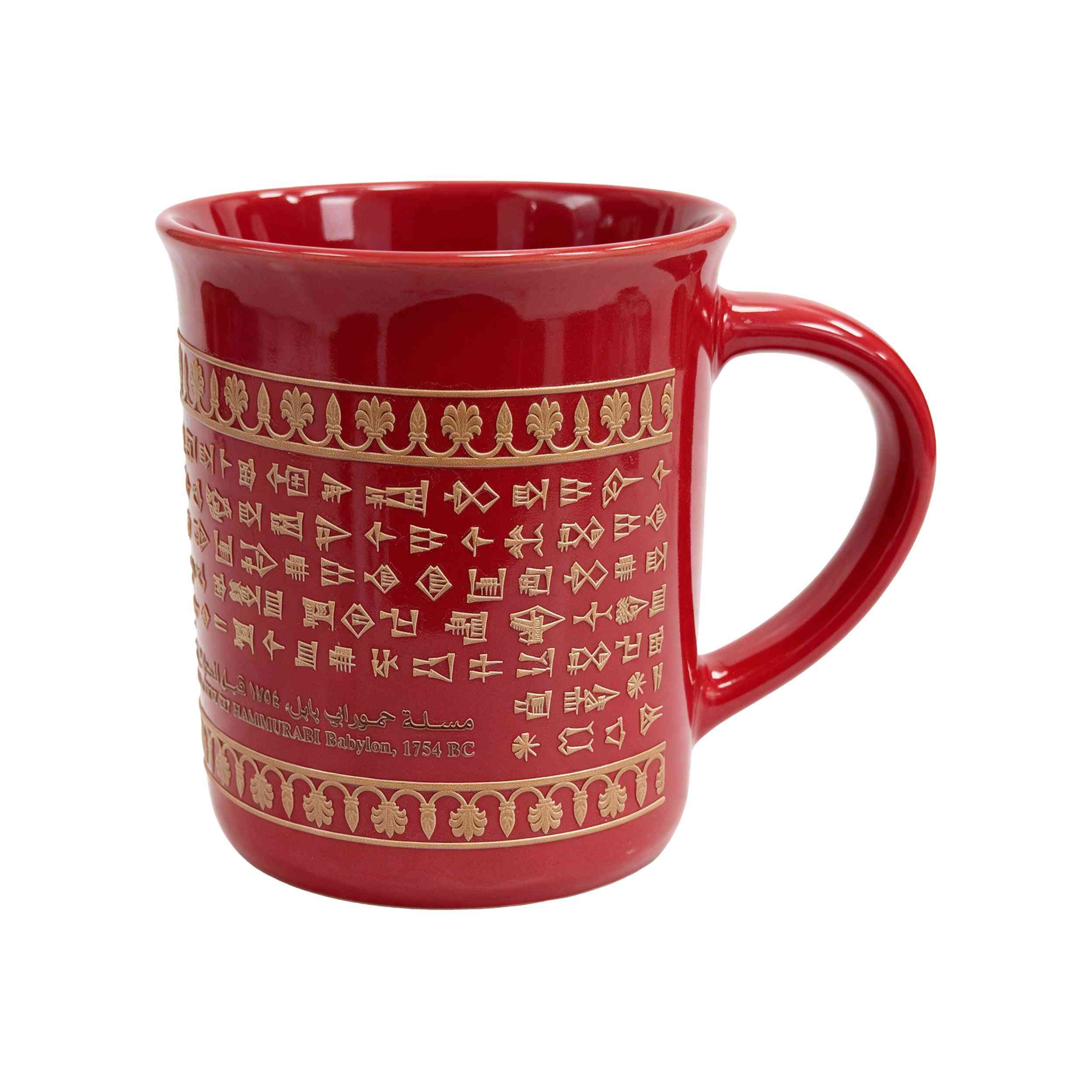 CODE OF HAMMURABI BABYLON - RED MUG