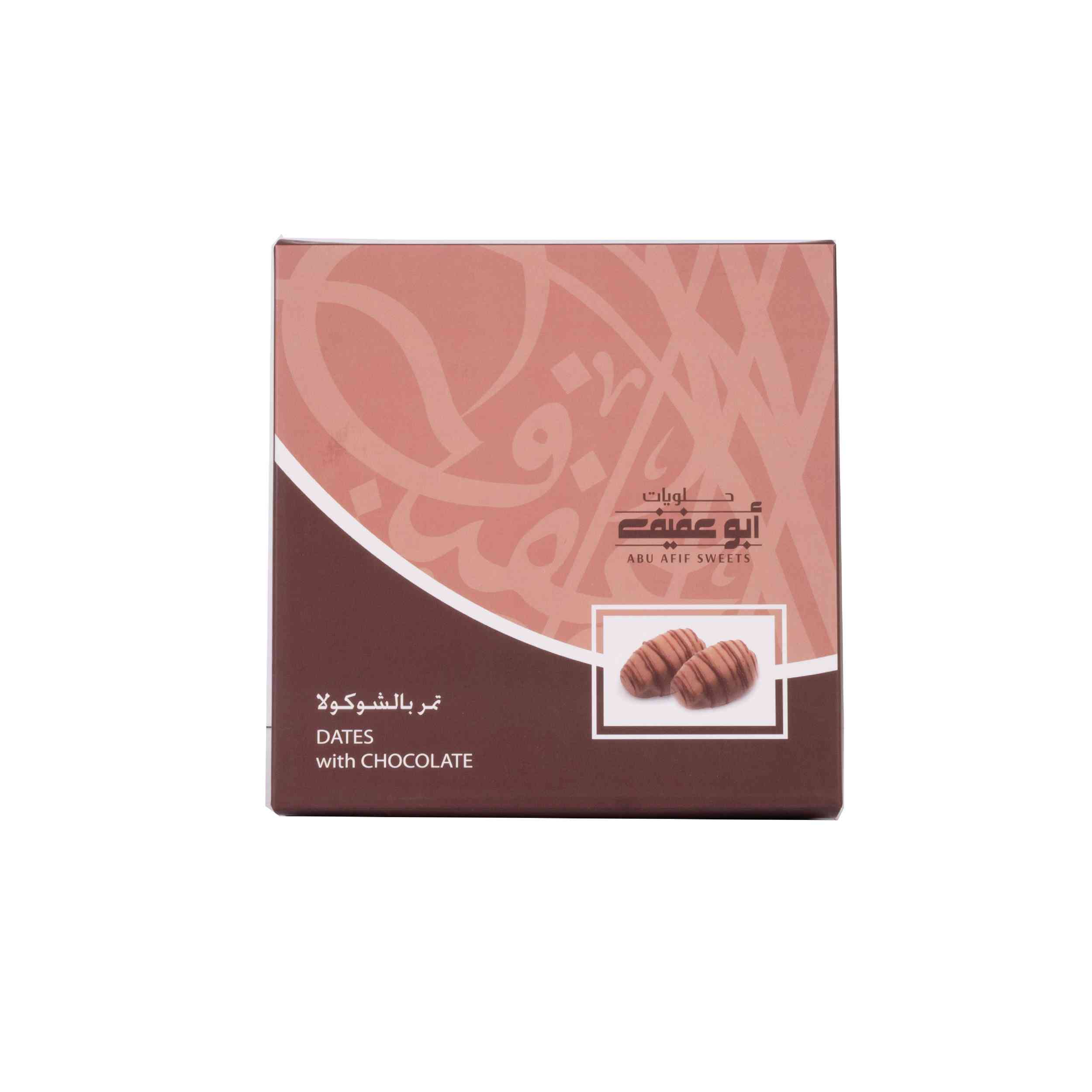 Dates With Choclate