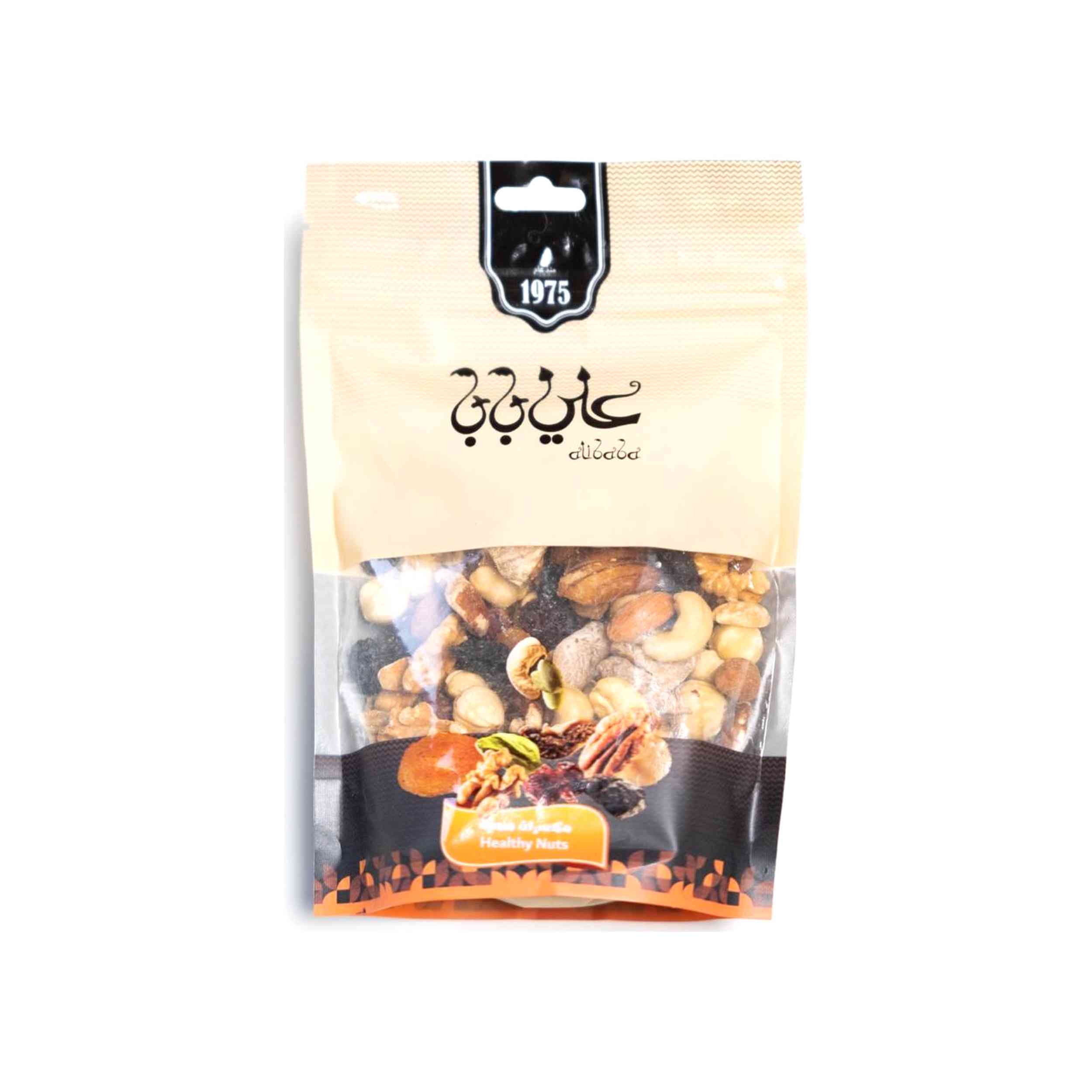 Ali Baba Nuts
