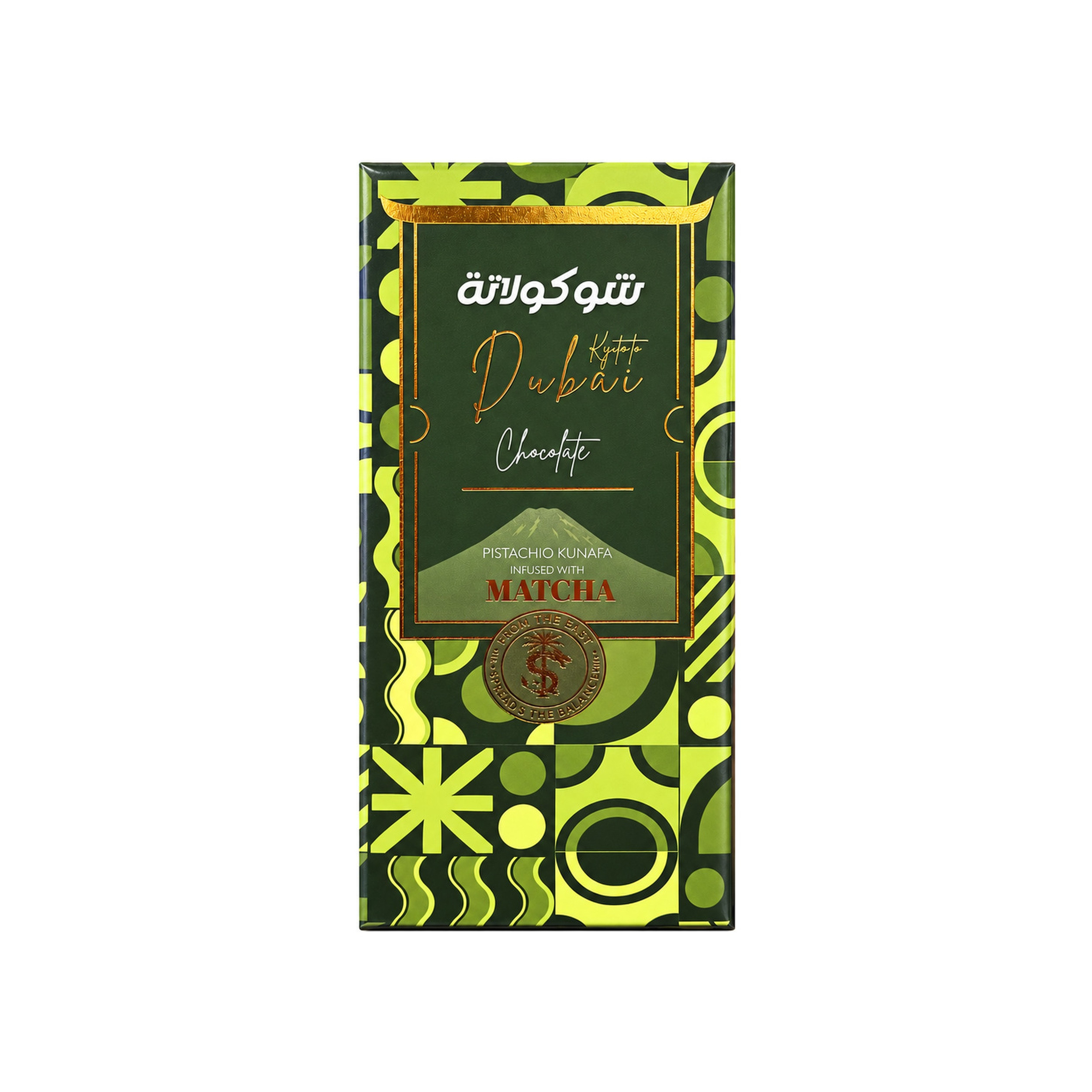 Dubai Chocolate Matcha Kunafa 200G