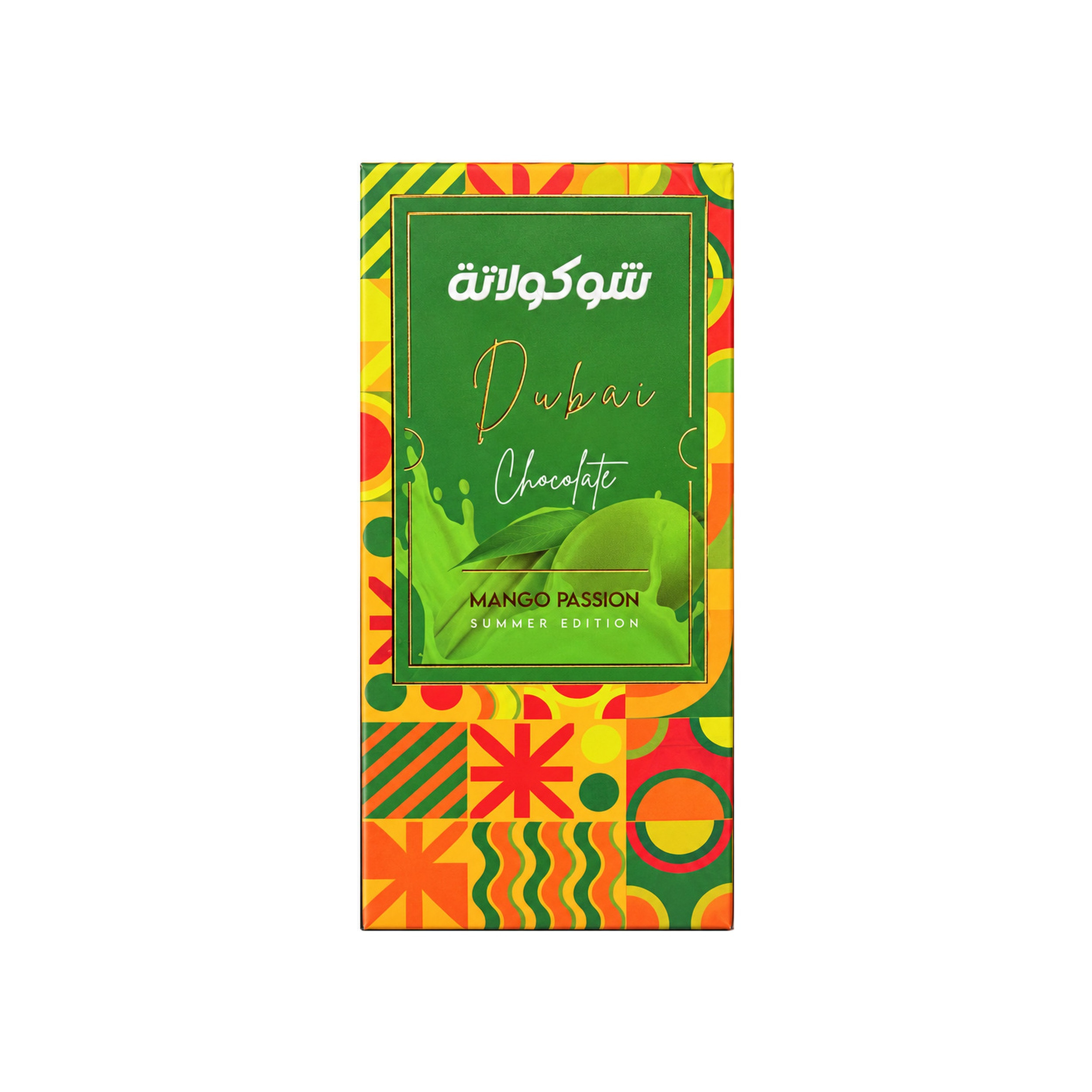 Dubai Chocolate Mango Passion Summer Edition 200G