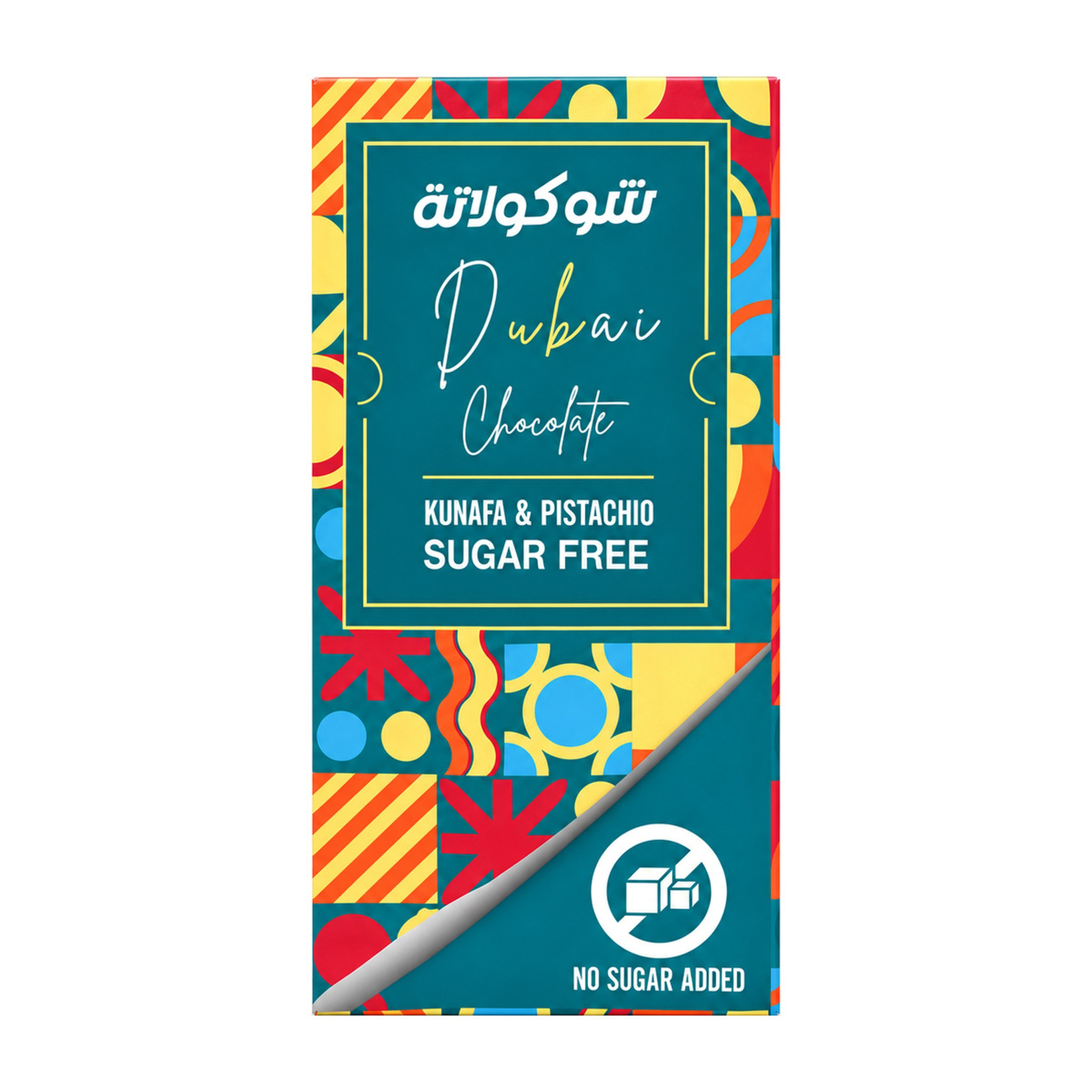 Dubai Chocolate Milk Sugar Free 200G