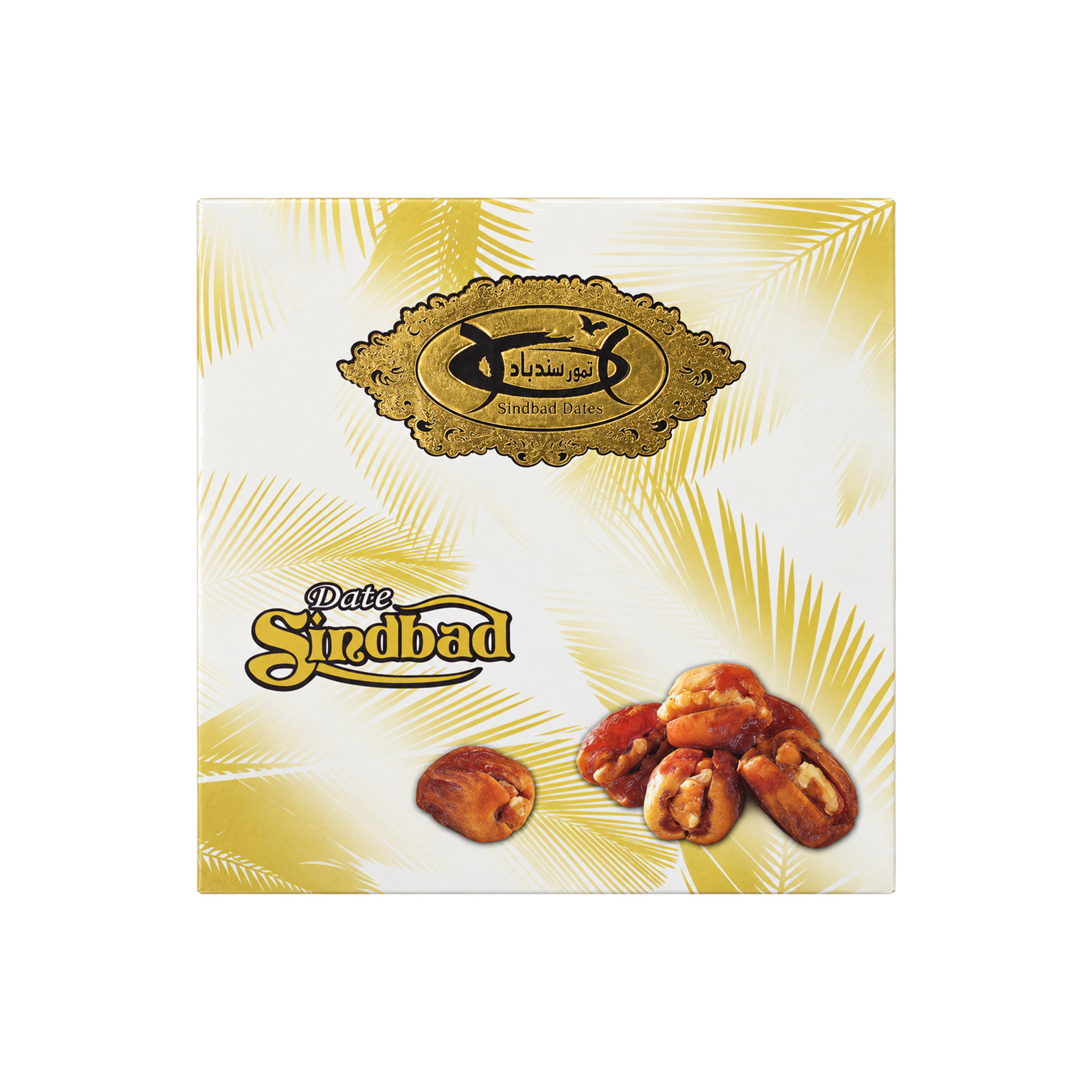 Sindbad Dates