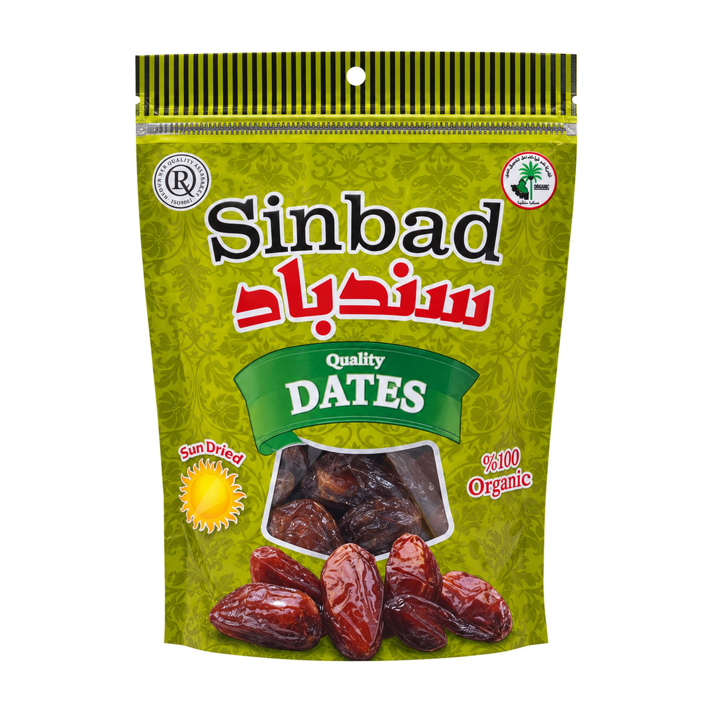 Sindbad Dates
