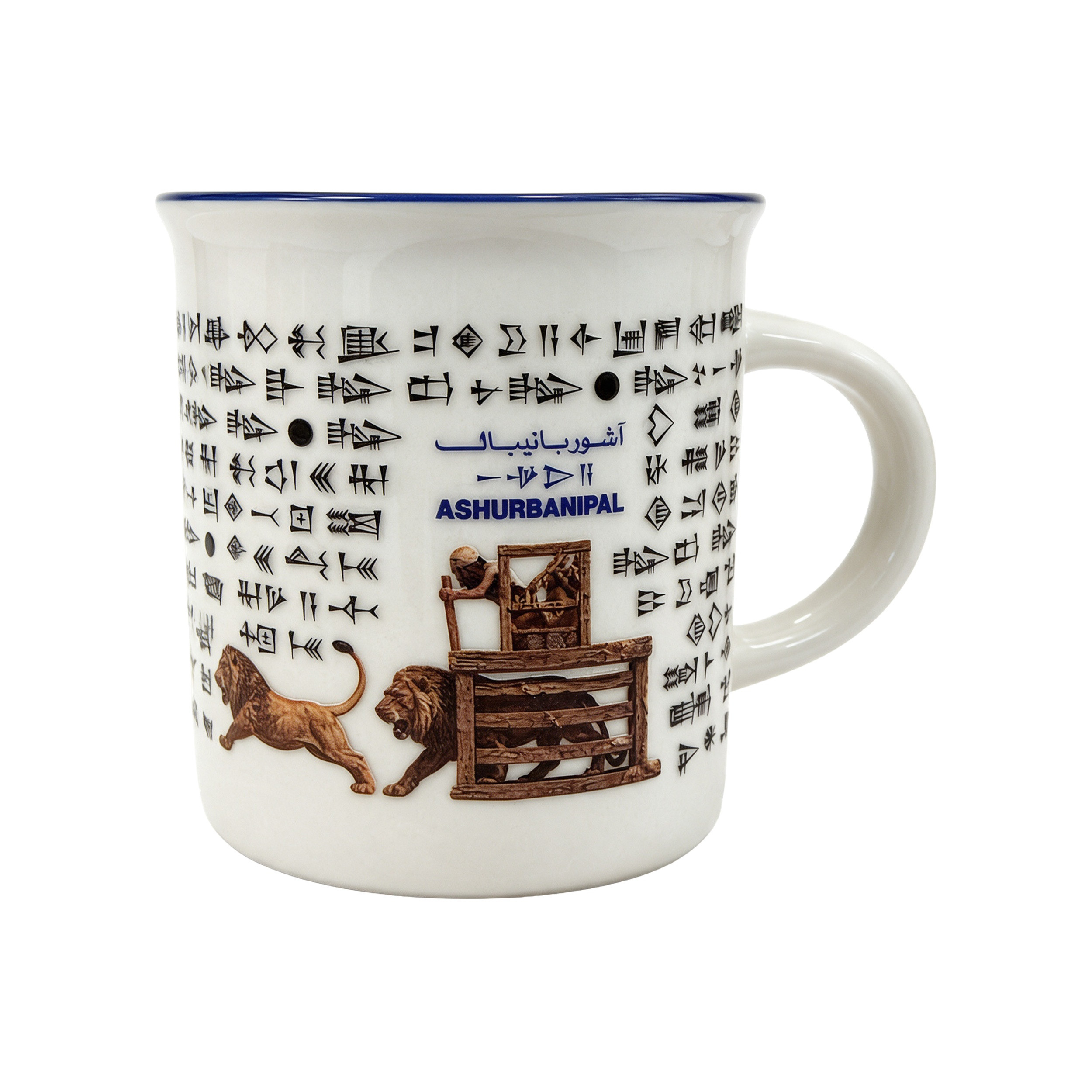 ASHURBANIPAL - WHITE MUG