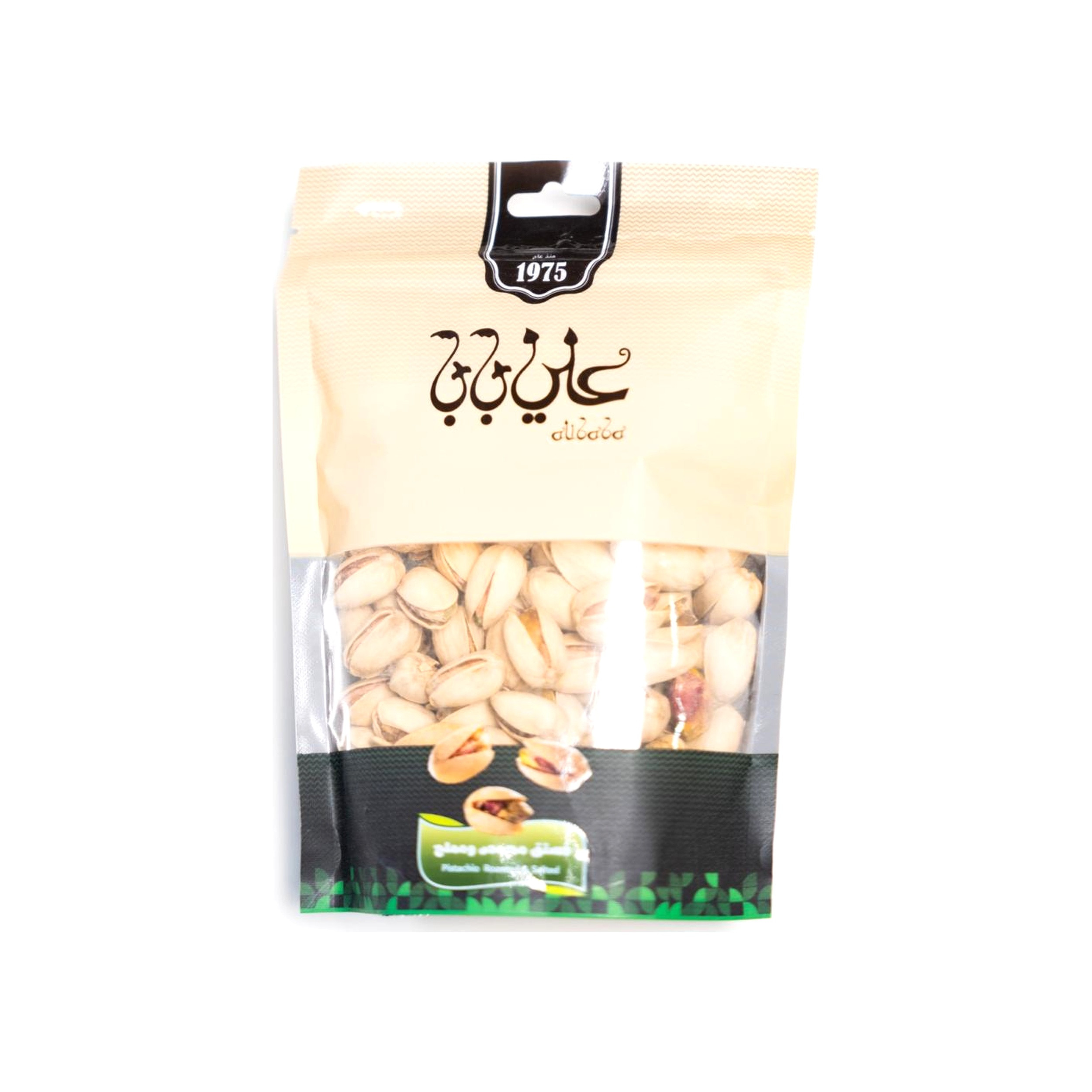 Ali Baba Nuts