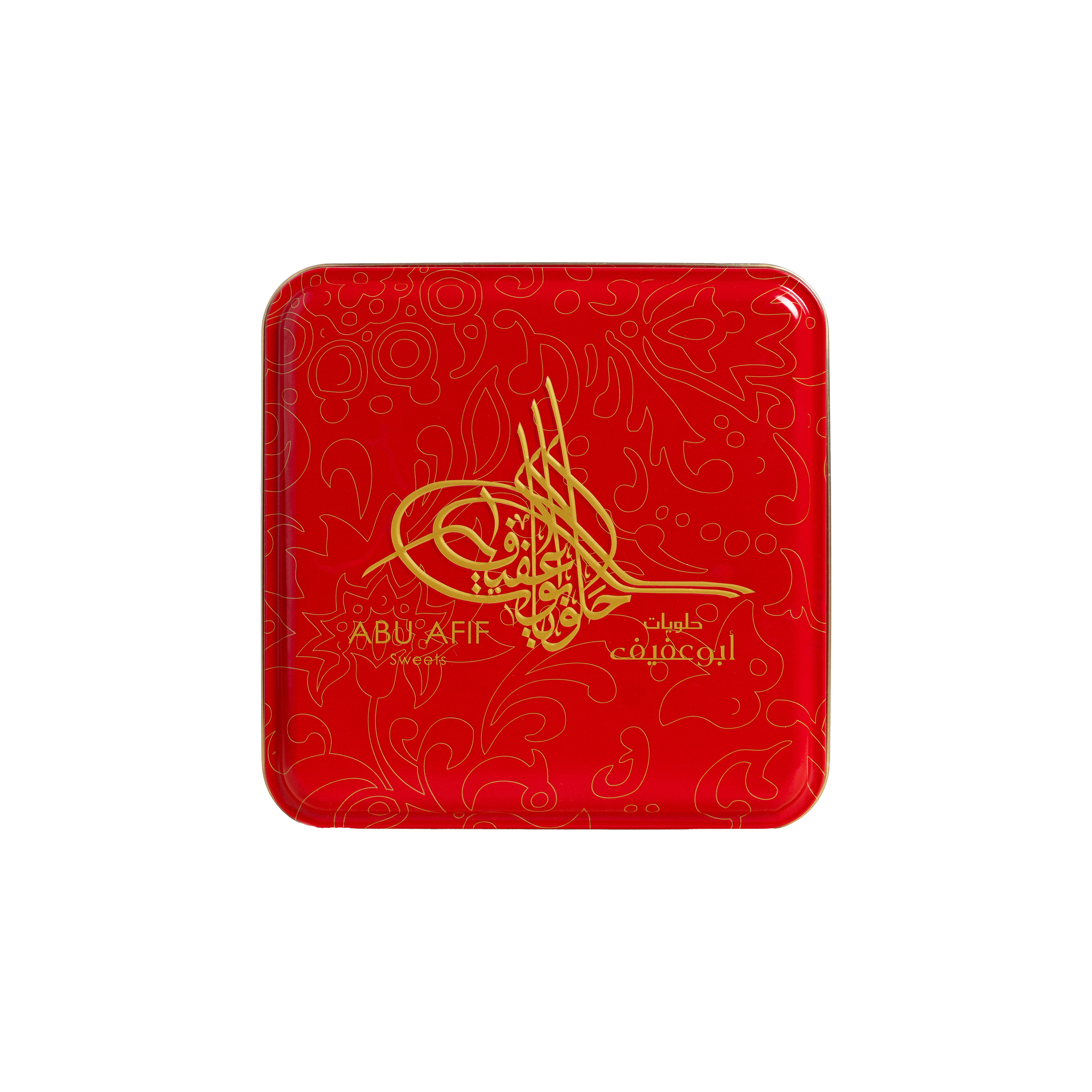 Abu Afif Baklawa