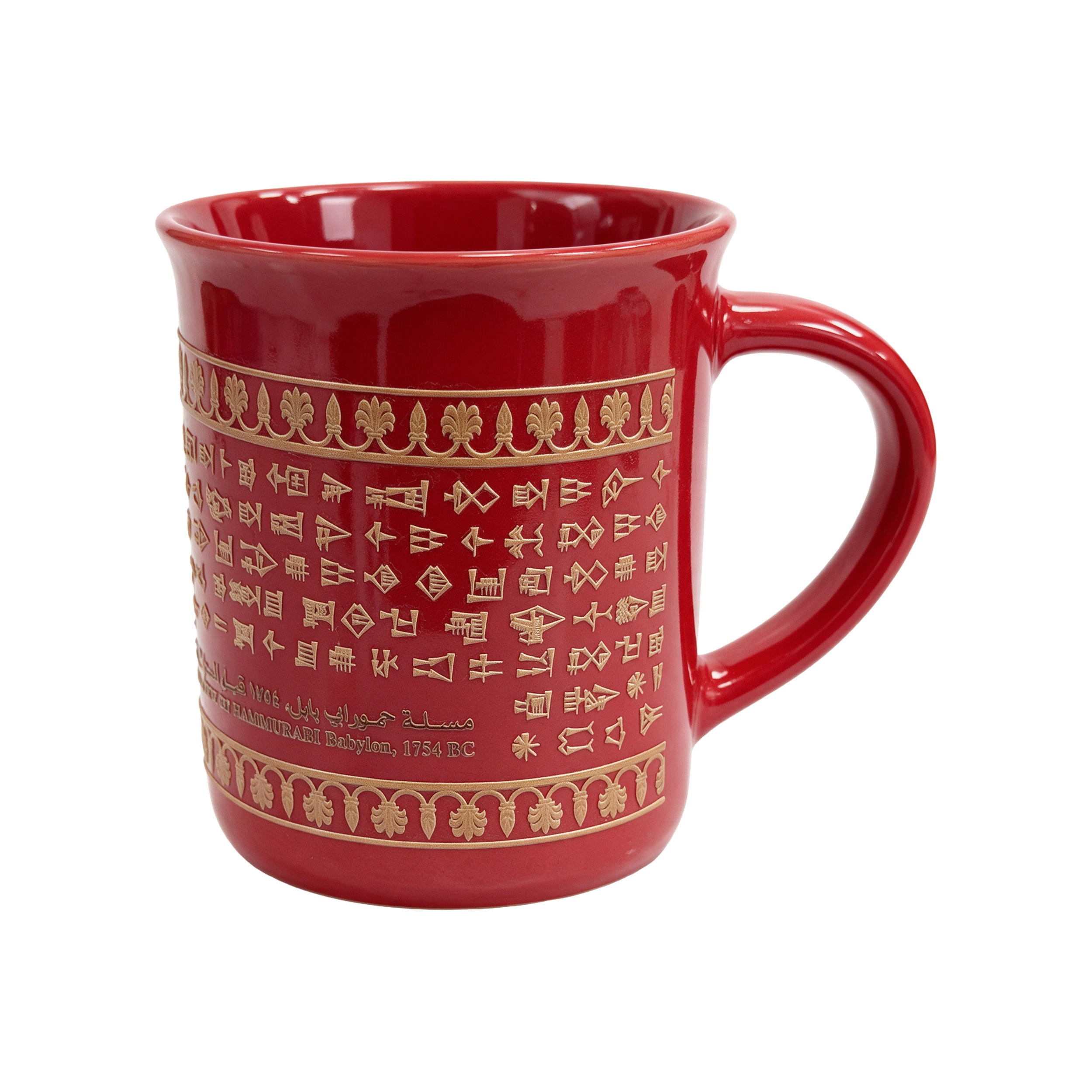 CODE OF HAMMURABI BABYLON - RED MUG
